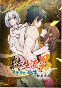 千与千寻